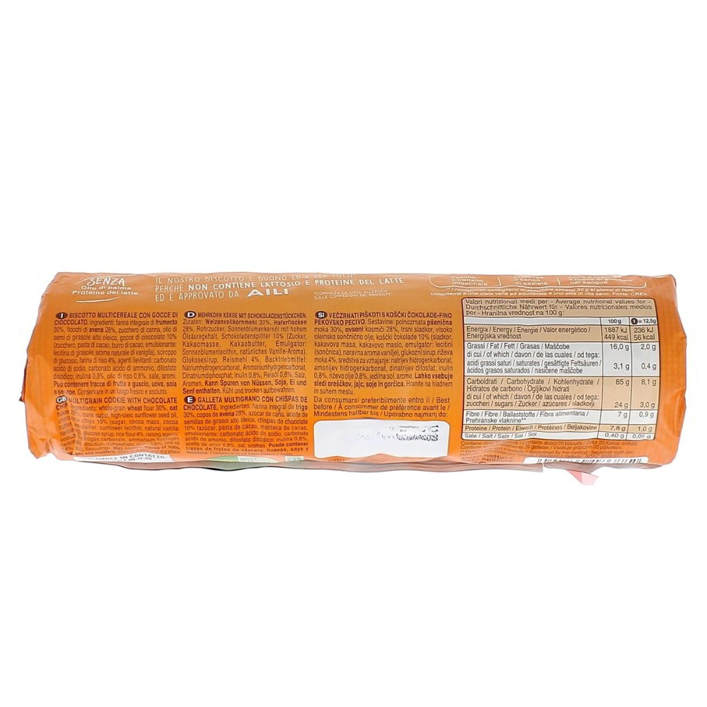 Riso scotti si con riso biscotto multicereale con gocce di cioccolato da 250 grammi