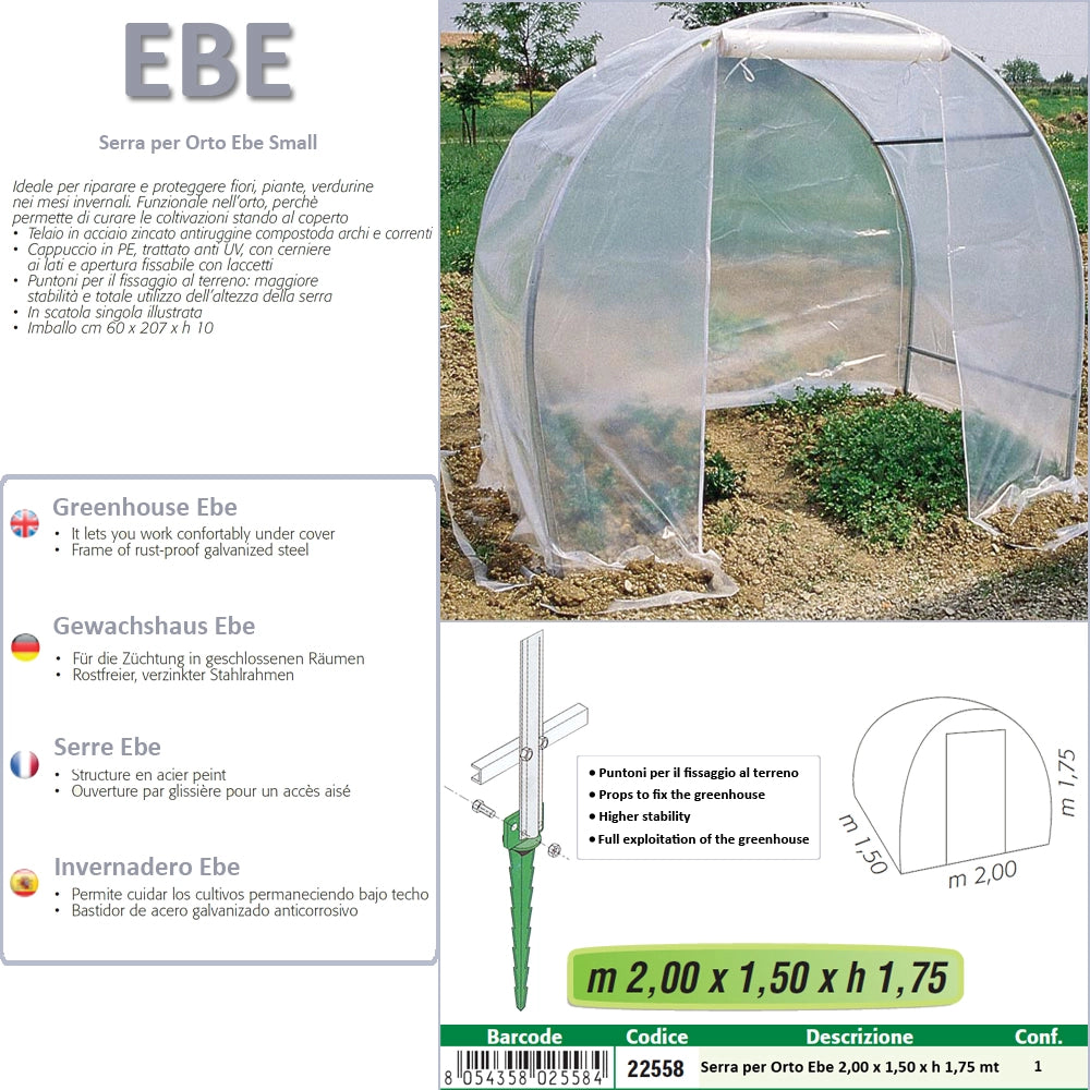 Serra per orto ebe small
