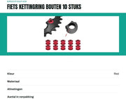 Fogli di catena 4,9mm - 10 pezzi - Leggeri - Acciaio inossidabile - Duraturo - Facili da installare - Aspetto moderno - Fogli di catena a catena
