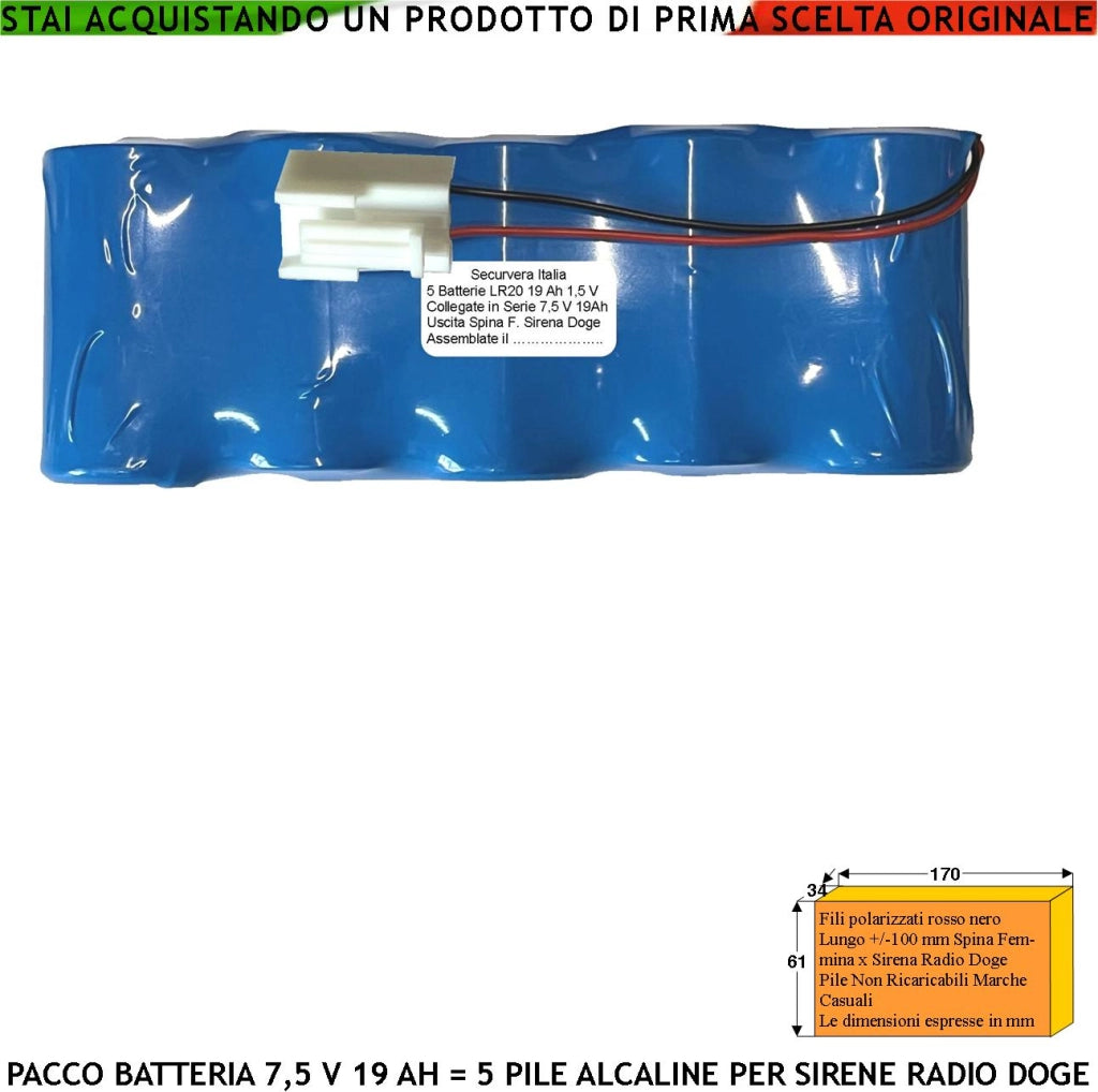 Batteria Non Ricaricabile 7,5 V 19 Ah Pacco 5 LR20 Pile Alcaline Ricambio Sirena Radio Doge Alimentazione Antifurto Wireless Marca Colore e Termorestringente Occasionale Dimensioni L165XS34XH63 mm