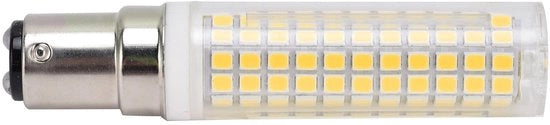 Lampada LED 15W Regolabile - 1500 Lumen - Sostituto della Lampada alogena 120W - Lampada da soffitto - Lampada da plafond - Durata fino a 50.000 Ore